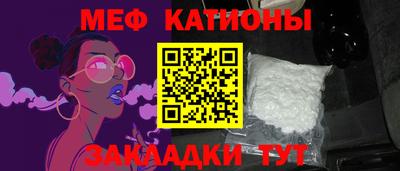 не бодяженный Обь