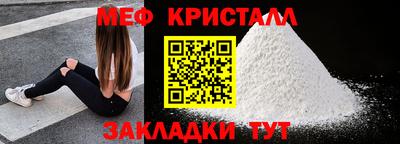 альфа пвп Нягань