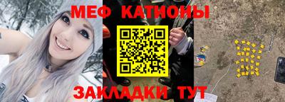 альфа пвп Нягань