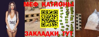 не бодяженный Обь