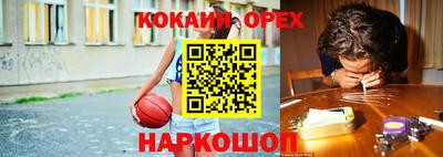 не бодяженный Обь