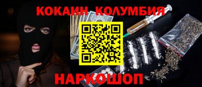 альфа пвп Нягань