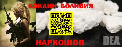 альфа пвп Нягань