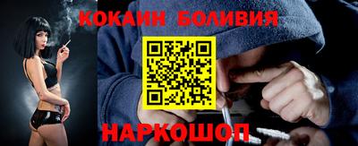не бодяженный Обь