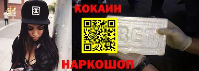 не бодяженный Обь