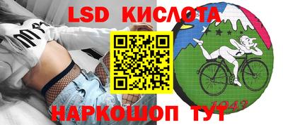 не бодяженный Обь