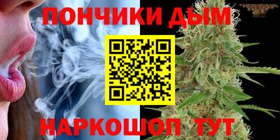 бутик Обнинск