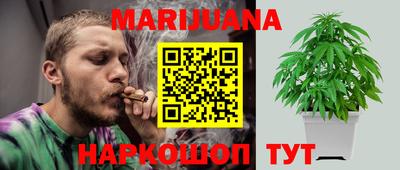 альфа пвп Нягань