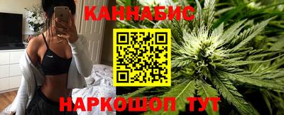 альфа пвп Нягань