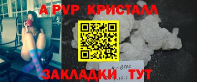 не бодяженный Обь