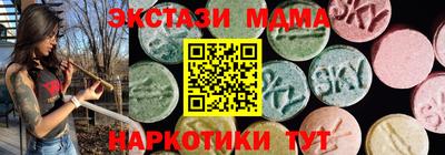 не бодяженный Обь