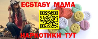 не бодяженный Обь