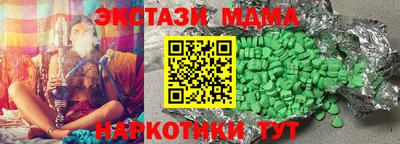 альфа пвп Нягань