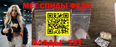 не бодяженный Обь