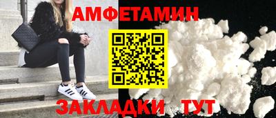 не бодяженный Обь