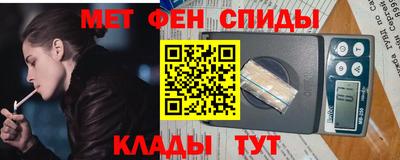 бутик Обнинск