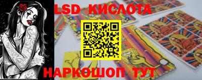 не бодяженный Обь