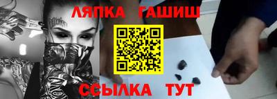 альфа пвп Нягань