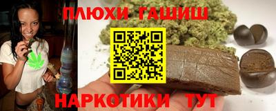 не бодяженный Обь