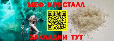 альфа пвп Нягань