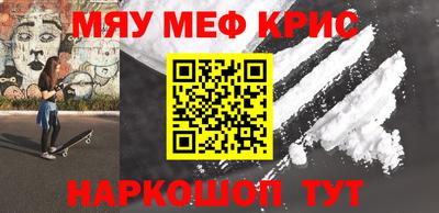 не бодяженный Обь