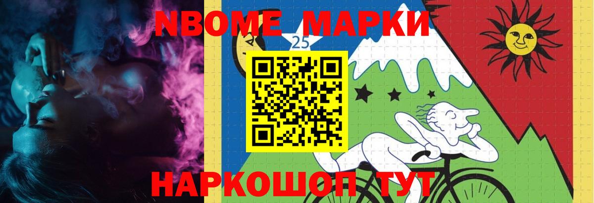 Лсд 25 экстази ecstasy  LSD-25 экстази ecstasy  гидра tor  Лсд 25 экстази  Вход с VPN  Рославль 